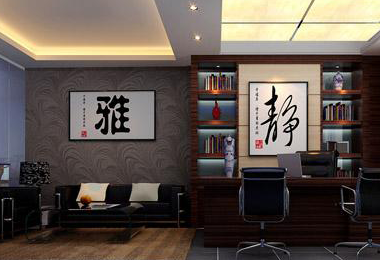 沈阳惠远塑业有限公司