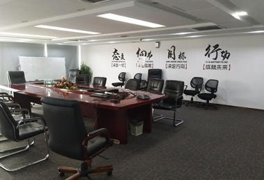 售后完善/专业售后团队随时回访