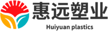 沈阳惠远塑业有限公司