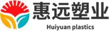 沈阳惠远塑业有限公司