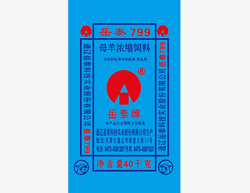 编织袋样图